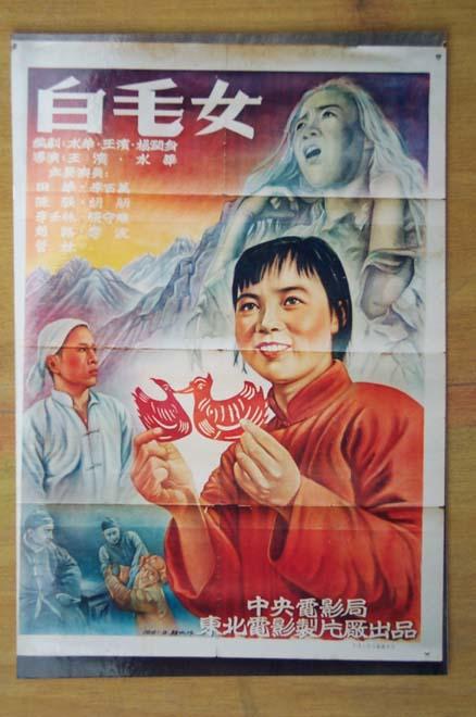 上野学園大学学历学位认证